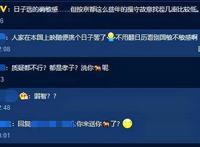 《紫罗兰永恒花园》剧场版终于要上映了，不过上映日期却引发争议