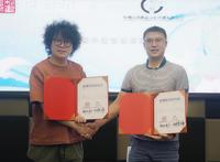 九域优品文化签约动画IP《白素贞》虚拟数字人，赋能中国动画电影