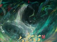 九域优品文化签约动画IP《白素贞》虚拟数字人，赋能中国动画电影