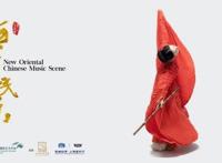 《海上生民乐》第三轮驻场演出开票！上海音乐厅9-12月节目单出炉