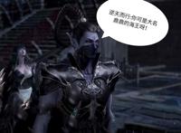 《武庚纪》第89话海妖之王：海上战斗一触即发，海王女儿的叛变