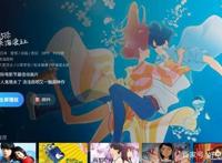 2021暑假电影推荐，8部电影陪孩子清凉一夏