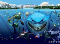 盘点海洋题材的动画电影