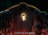 《海洋之歌》：由一个母亲对孩子的不恰当关怀引发两个孩子的冒险