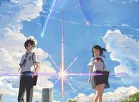 动漫：2017年奥斯卡最佳动画长片，快来看看有没有你看过的