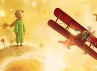 动漫：2017年奥斯卡最佳动画长片，快来看看有没有你看过的