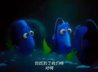 《海底总动员2：多莉去哪儿》很迪士尼的动画，但稍微有点套路