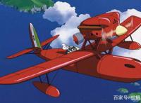 红猪电影中的细节：出场1分钟竟是历史人物，曾驾机在故宫上表演