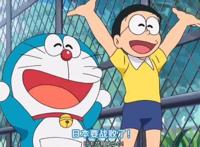 漫迷又一座房塌了？宫崎骏被指“反战败”，动画电影被打一星