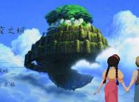 伊莎贝勒艺术团荐读，宫崎骏久石让合作，动画电影不可逾越的经典