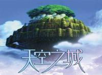 宫崎骏动漫：哪个是你的最爱呢？