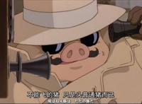 2019年猪年就要结束了，这些与小猪有关的动漫，你还记得吗？