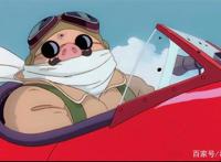 红猪：红猪究竟被谁施了魔法，蔚蓝的海域培养的全是善良的人