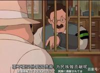 红猪：红猪究竟被谁施了魔法，蔚蓝的海域培养的全是善良的人