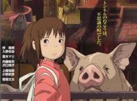 宫崎骏动漫中的场景都在哪些地方，红猪侠的原型就是他自己！