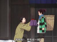 鬼灭之刃：动漫总是在温馨和残酷间切换，接下来又是残酷的战斗