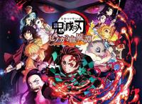 高人气动画改编，《鬼灭之刃火之神血风谭》发布新截图