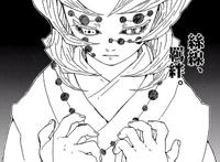 下弦之五累角色分析，多处设定和无惨撞了，他是无惨亲儿子？