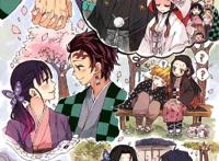 鬼灭之刃四大情侣，蜜里撒糖，粉丝直呼太甜了！