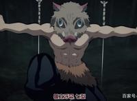 鬼灭之刃15：伊之助展示兽之呼吸，善逸仗义进入蜘蛛之鬼领地