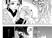 跨越19年的较量：打破多项动画纪录的《鬼灭》能追上《千寻》吗？