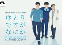 跨越19年的较量：打破多项动画纪录的《鬼灭》能追上《千寻》吗？