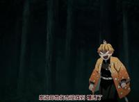 鬼灭之刃：我妻善逸弱吗？只用一招，秒杀那田蜘蛛山的鬼哥