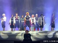 《鬼灭之刃》真人版“那田蜘蛛山篇”已经正式开始上映，神还原？