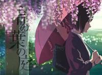 《言叶之庭》感人肺腑十大经典语句！每一句都能戳中泪点？燃爆了