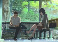 新海诚：假如《言叶之庭》是上集，你觉得下集应该怎么拍？