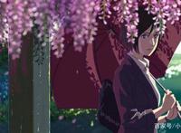 《言叶之庭》中极少露面的哥哥和从未露面的母亲其实有着大作用