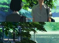 17岁高中男孩与27岁职场女性的爱情故事动漫电影《言叶之庭》