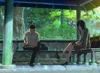 最美的意外补番推荐——言叶之庭