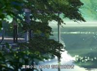 五个关键字眼解读新海诚《言叶之庭》背后的悲情之旅