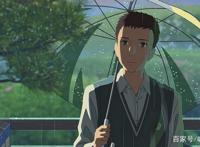 《言叶之庭》的雨季留住了少年和她，心灵的邂逅需要勇敢向前迈进