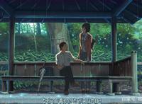 《言叶之庭》的雨季留住了少年和她，心灵的邂逅需要勇敢向前迈进