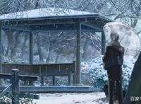 言叶之庭-动漫推荐