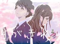 当文学遇上动漫，真的是好美啊，你为之而心动了吗？