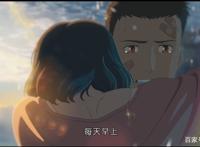 《言叶之庭》：追逐的远方，平凡的邂逅，一部雨天最适合看的动漫