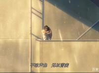 《言叶之庭》：追逐的远方，平凡的邂逅，一部雨天最适合看的动漫