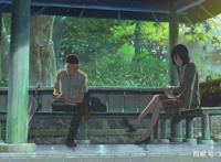 《言叶之庭》：因为新海诚的这部动画，从此爱上了下雨天