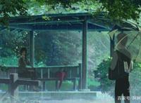 动漫《言叶之庭》，一个凡人与凡人萍水相逢，简单平实的故事