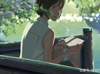 《言叶之庭》短短四十多分钟的动漫原来内涵不是那么简单