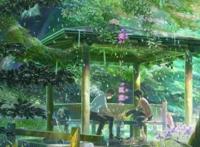 最唯美的禁忌之恋：《言叶之庭》