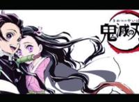 新片《鬼灭之刃》创日本影史票房新高