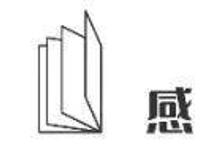 宫崎骏《起风了》原著中的那些动人句子，用心感受每一分每一秒的幸福