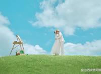 在西安拍《起风了》同款婚纱照，把爱情拍成宫崎骏的动漫里