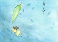 《起风了》歌曲，电影有什么区别呢，爱情，理想和现实间的选择！