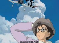 纯爱故事竟被宫崎骏写的这么美，《起风了》真心比《龙猫》好看