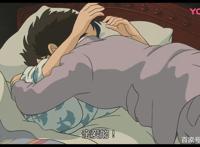 宫崎骏动漫《起风了》二郎与菜穗子的绝美爱情～